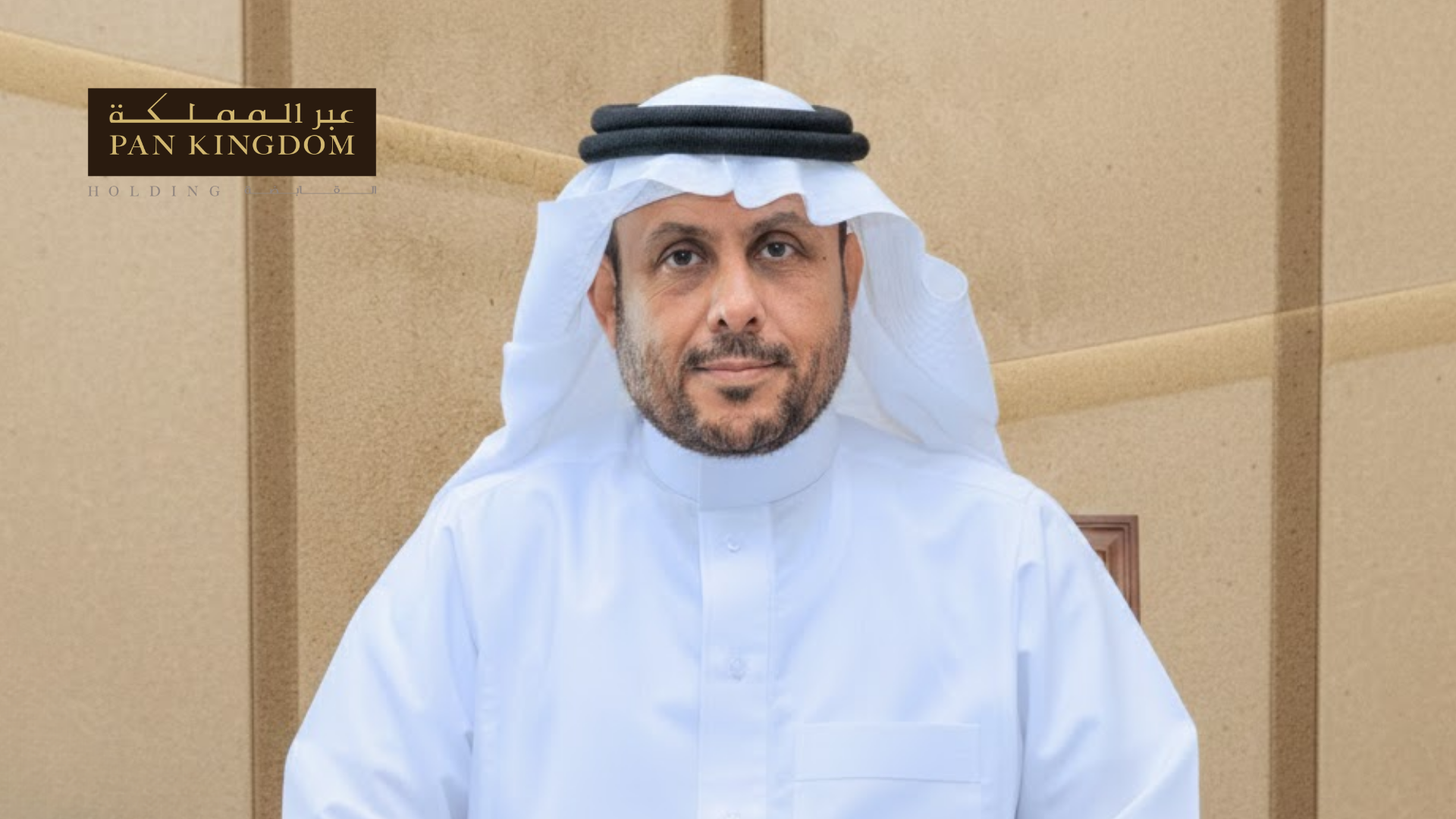 مسلم-سليم-الحربي-نائب-رئيس-مجلس-الادارة-عبر-المملكة-القابضة