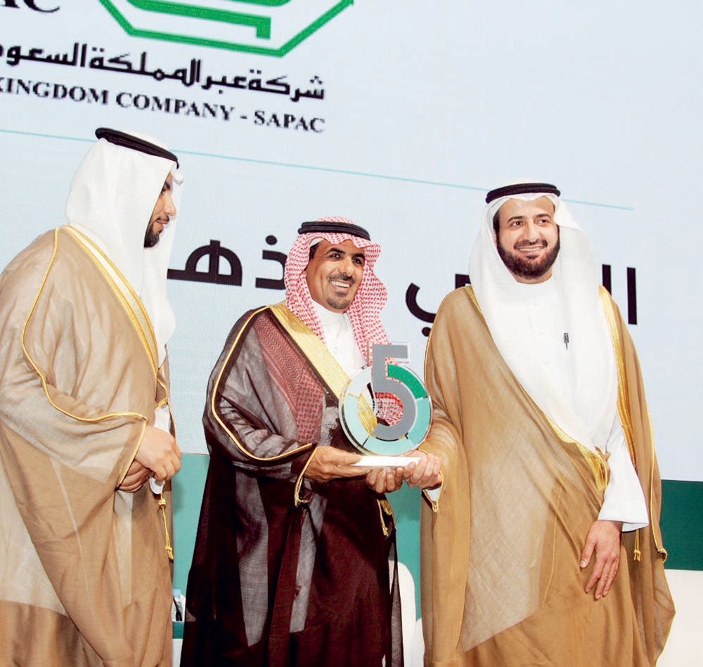 توفيق-الربيعة-يكرم-سبك-سليمان-الحربي